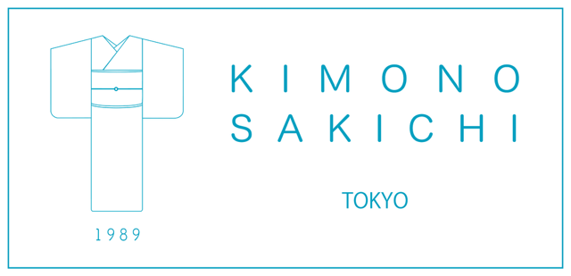 Kimono Sakichi — 東京・府中の着物店